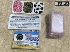 なつかしのガラケーマスコット　ピンク　１種セット