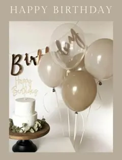 バルーン 誕生日 装飾 ベージュ くすみカラー 風船 ハーフバースデー 100日