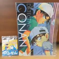 名探偵コナン クリアファイルとふせんセット