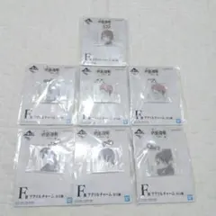 一番くじ　呪術廻戦　渋谷事変　参　F賞　アクリルチャーム　7種セット