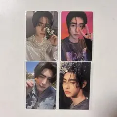 ENHYPEN ORANGE BLOOD