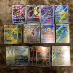 ポケモンカード　AR まとめ売り　19枚セット