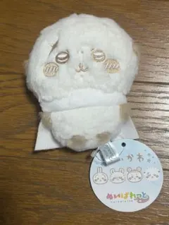 ちいかわ ぬいぱれっと～ミルクいろ～ ぬいぐるみ　マスコット　ラッコ