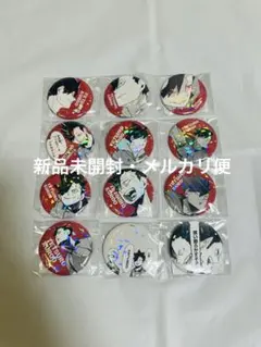 黒尾 オル缶 2025年最新】オールスター缶バッジ 黒尾の人気アイテム - メルカリ