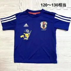 Item thumbnail for item 8c2464ac-8f50-4953-a7da-d26a5b462143