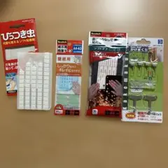 Kokuyo ひっつき虫 & Scotch 両面テープ & メタルフック