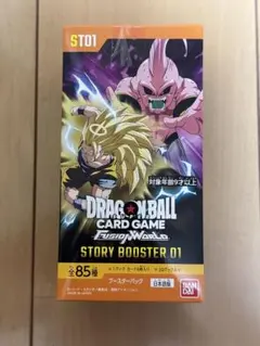 ドラゴンボール フュージョンワールド STORY BOOSTER 01 - メルカリ