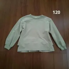 branshes 裾フリル ボーダーチュニック トップス 女の子 120 夏のサムネイル