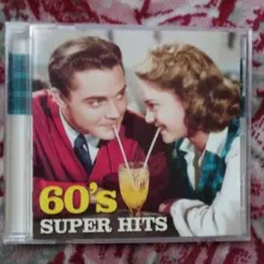 60's SUPER HITS✨オムニバス✨良盤✨名曲揃い✨21曲収録✨