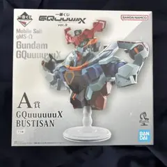 【値下げ中】一番くじ Gundam GQuuuuuuX A賞 BUSTISAN