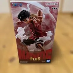 ワンピース MAXIMATIC PLUS モンキー・D・ルフィ