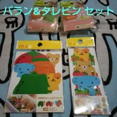 Item thumbnail for item da420995-765f-48c5-ae40-3fa0efe474c9