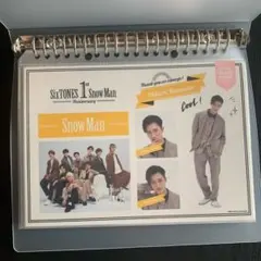 SnowMan 岩本照 1st Anniversary ステッカー