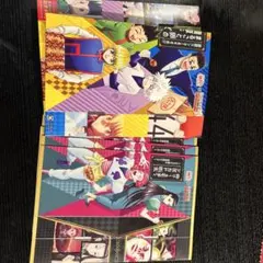 ハンター×ハンター 銀だこコラボ　￼￼ 6枚セット￼