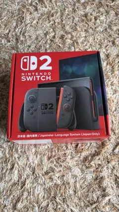 おまけ付き Nintendo Switch 2 ＋ プロコン2 - メルカリ