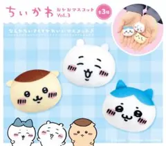 Item thumbnail for item 4c316a9e-6192-4fbe-b3b4-3be4ba7b3a31