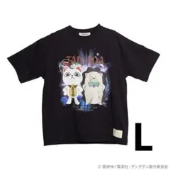 2026年最新】zutomayo tシャツの人気アイテム - メルカリ