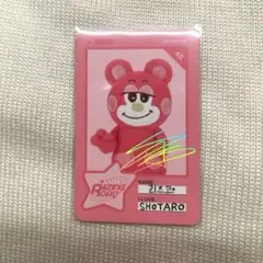 RIIZINGDAY トレカ リズコ ショウタロウ