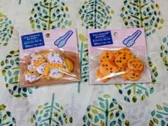 ちいかわベーカリー もっちりフレークシール2種セット