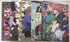狩屋マサキ 霧野蘭丸 神童拓人 同人誌 イナズマイレブンGO - メルカリ