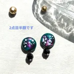 No.８９ハンドメイド　チェコガラス揺れるピアスイヤリング