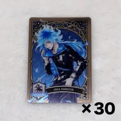 ツイステ メタカ 寮服 イデア