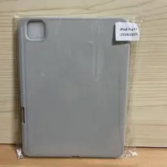 iPad Pro カバー ［2024/2025］11inchグレー新品未使用品