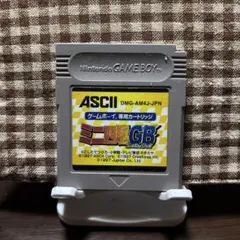 ミニ四駆 テレビゲーム