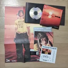 TXT TOGETHER Afterglow ver. ヨンジュン