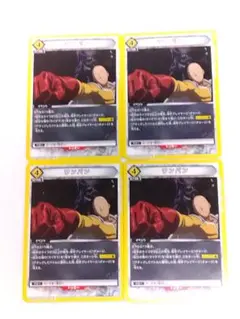 Item thumbnail for item 9ed4db10-2fca-42ca-a88c-1be3d697b101