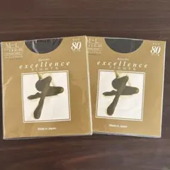 エクセレンス タイツ カネボウ 80デニール M〜L ブラック 2足セット