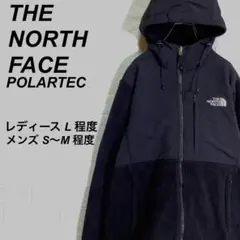 ノースフェイス デナリジャケット フーディ 刺繍ロゴ ポーラテック 黒 L