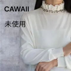 cawaii