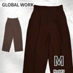 グローバルワーク ワイドパンツ ハイウエスト ボタン レディース M