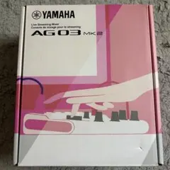 2026年最新】ag03 mk2の人気アイテム - メルカリ