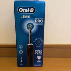 ブラウン オーラルB PRO