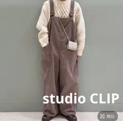 スタディオクリップ　コーデュロイサロペット