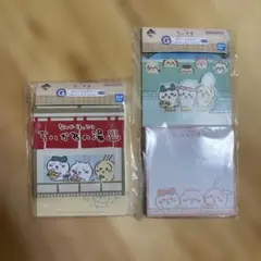 バンダイちいかわ 温泉テーマ メモ用紙セット　一番くじ