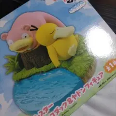 ポケモン くつろぎタイム ヤドン＆ コダック　フィギュア