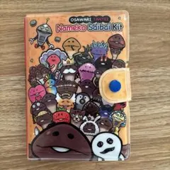 シール帳　なめこ栽培キット