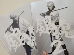 銀魂【実写映画】パンフレット