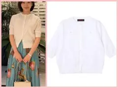 CABaN　キャバン/ファインポリエステル ハーフスリーブポケットカーディガンのサムネイル
