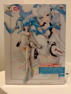 未開封新品　Racing Miku 2014 Ver. 1/8スケールフィギュア Amazon | 初音ミクレーシングver. レーシングミク 2014 SQ フィギュア