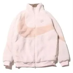 【y様専用交渉中】Nike ボアジャケット ホワイト・ピンク