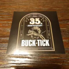 【BUCK-TICK】レアステッカー Amazon | BUCK-TICK 悪の華 ステッカー＋オマケ数点 | シール