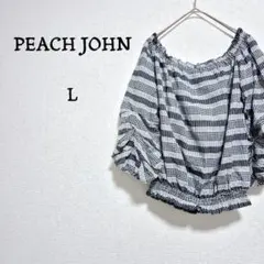 ピーチジョン ギンガムチェック オフショルブラウス ボリューム袖 ブラック L