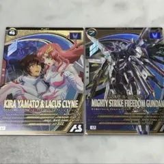 アーセナルベース マイフリ キラクス アーセナルベース マイティーストライクフリーダムガンダム