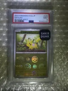 PSA9】2023 POKEMON SV2a JP ピカチュウ リバースホロ - メルカリ