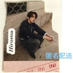 2026年最新】高塚大夢の人気アイテム - メルカリ