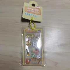BONBON DROP ミニチャーム クーリア はちみつ